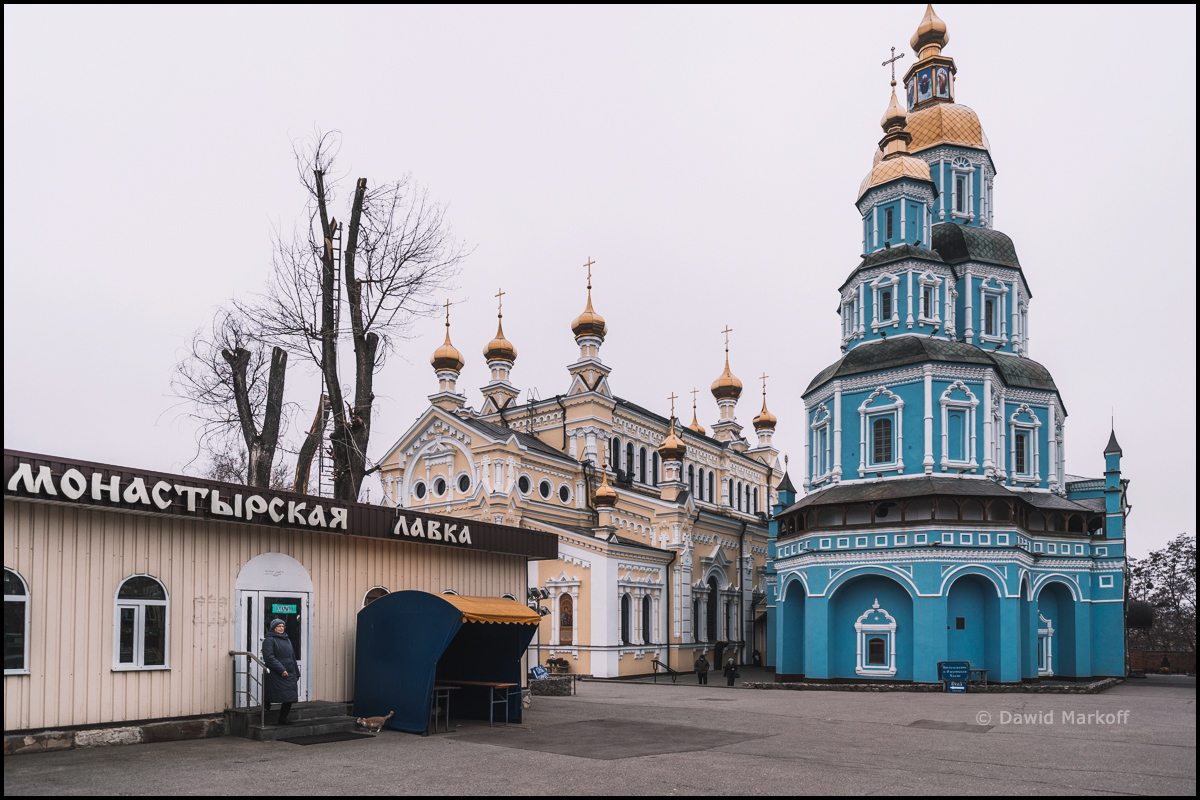 Charków Ukraina by Dawid Markoff