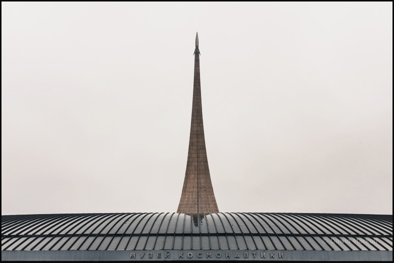Moskwa by Dawid Markoff