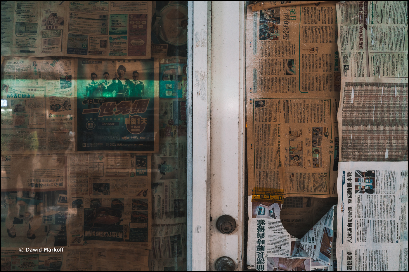 Hong Kong by Dawid Markoff