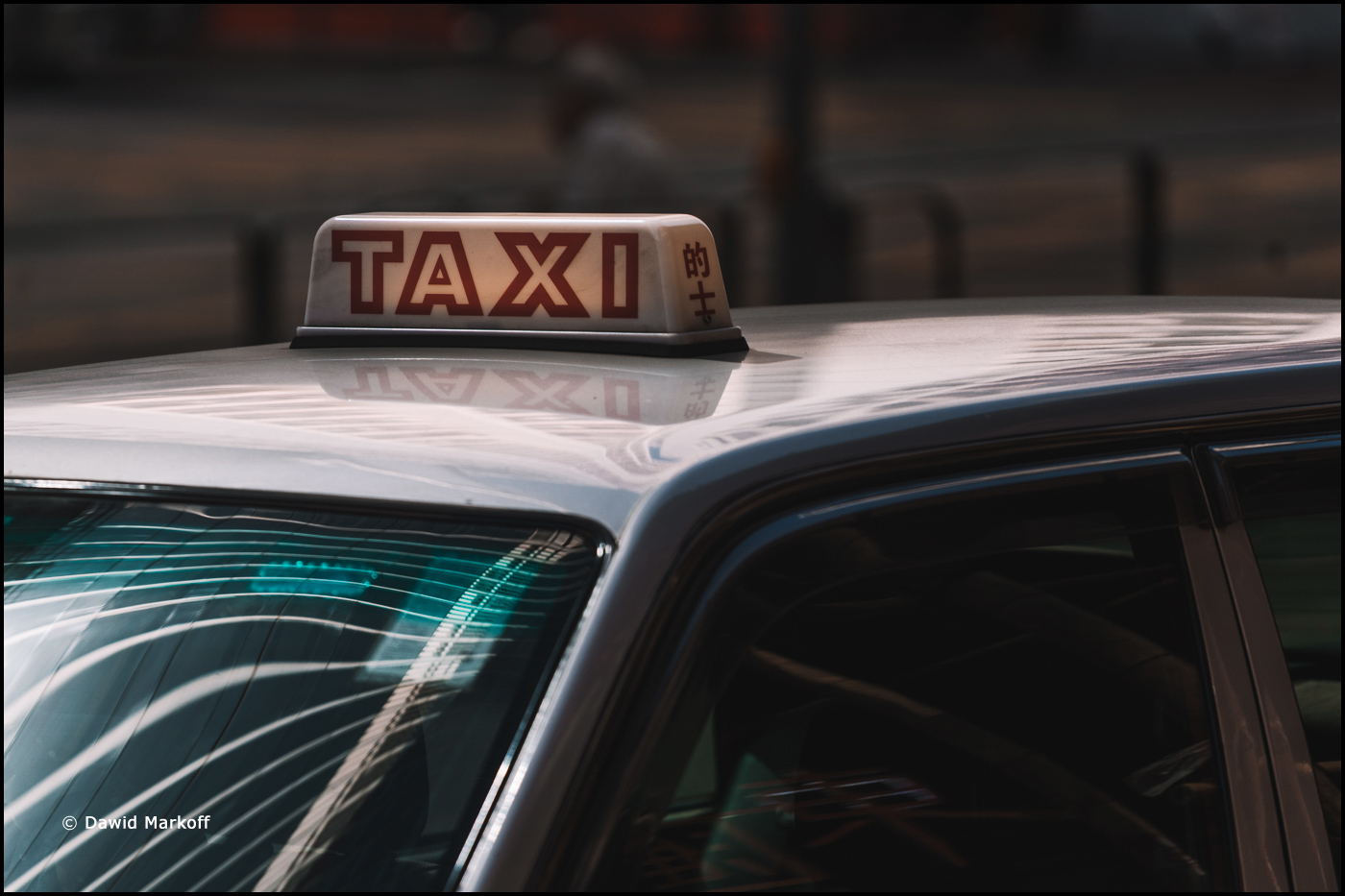 Hong Kong by Dawid Markoff