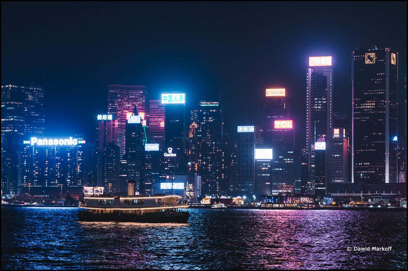 Hong Kong by Dawid Markoff