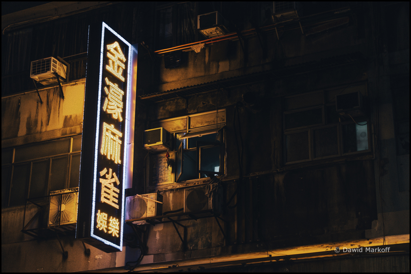 Hongkong by Dawid Markoff
