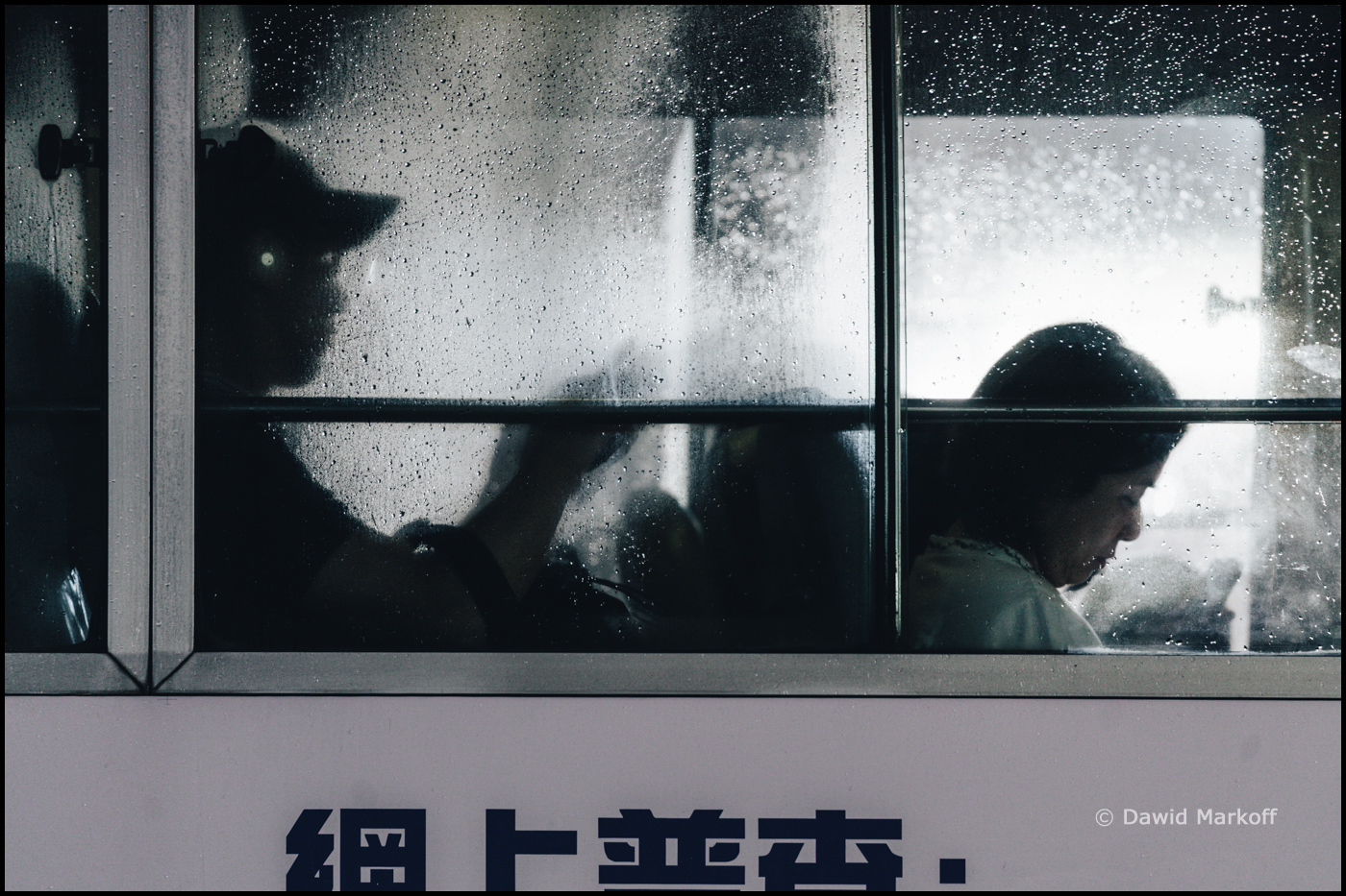 Hongkong by Dawid Markoff