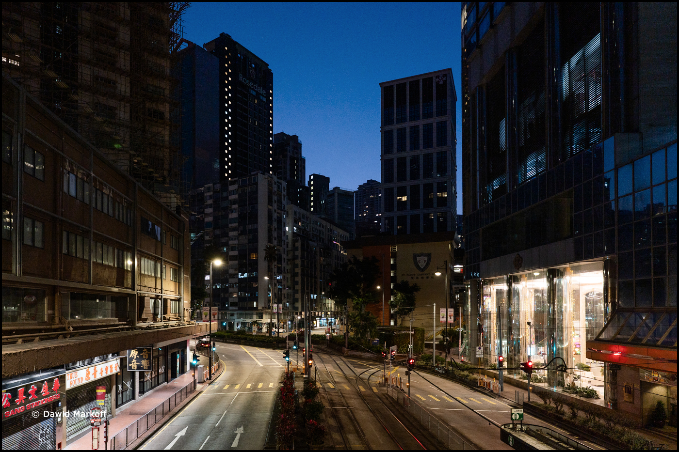 Hong Kong by Dawid Markoff