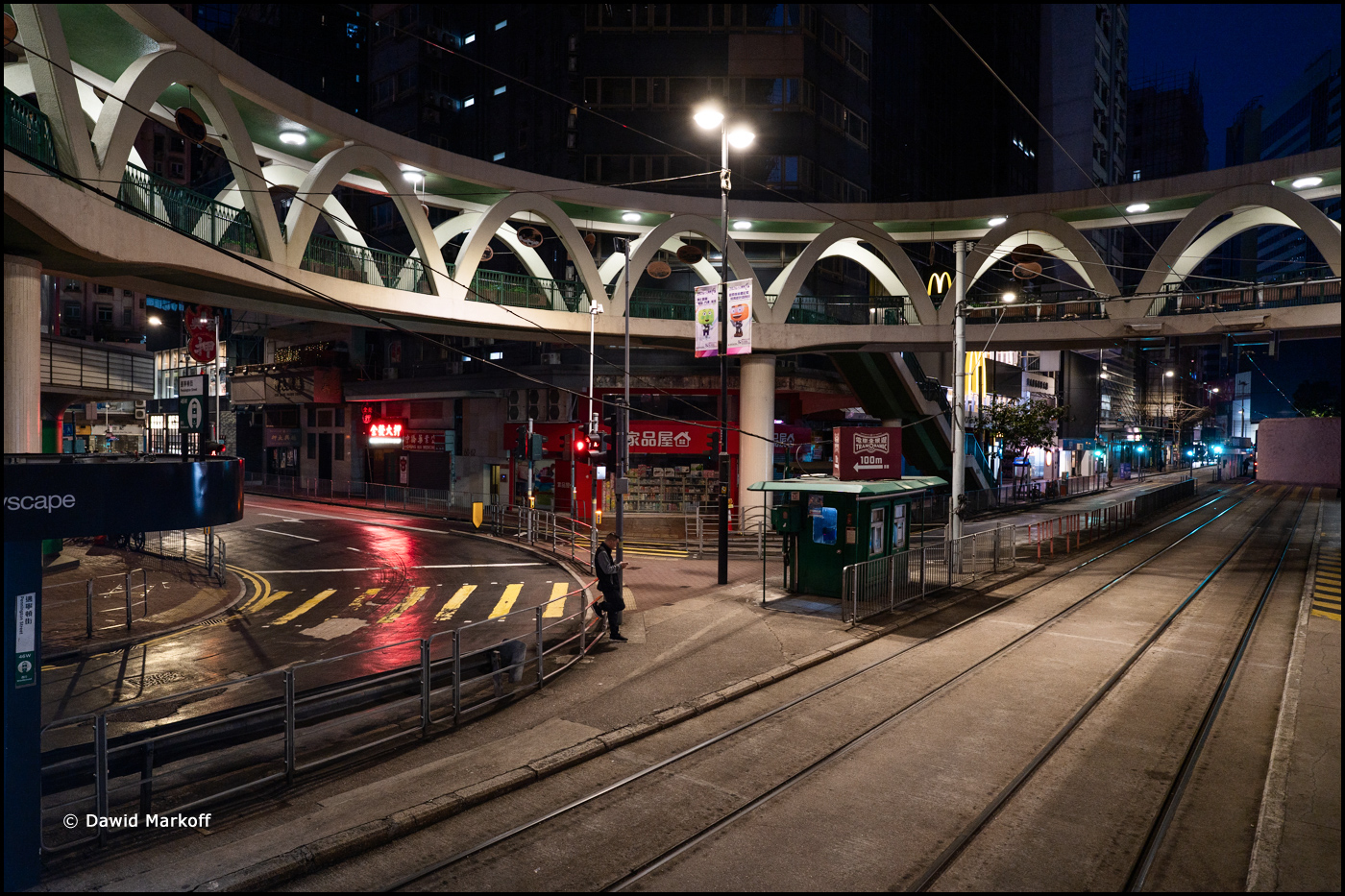 Hong Kong by Dawid Markoff