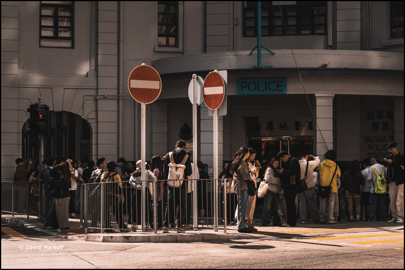 Hong Kong by Dawid Markoff