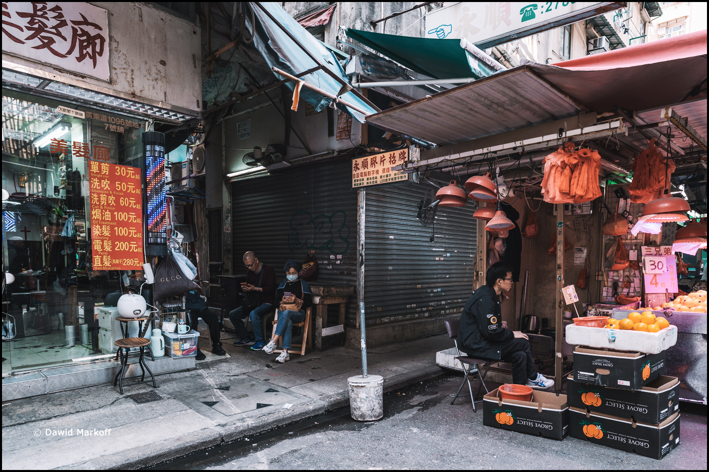 Hong Kong by Dawid Markoff